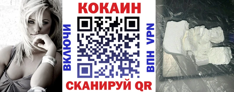 Где можно купить наркотики Тула Кокаин  Конопля  Меф мяу мяу  Гашиш 