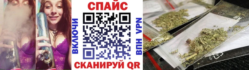 БУТИРАТ оксибутират  Тула 