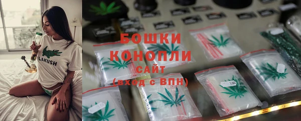 кокаин колумбия Бородино