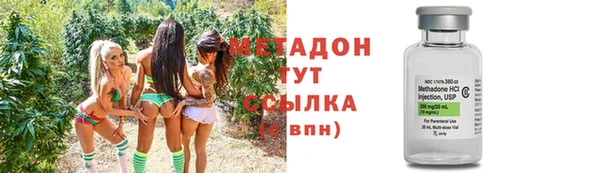 мдпв Бугульма