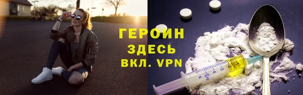 мдпв Бугульма