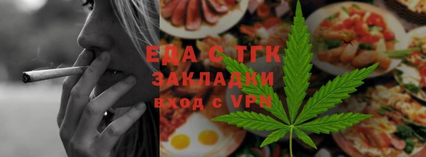 кокаин VHQ Бронницы