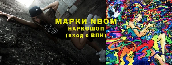 прущая мука Семёнов
