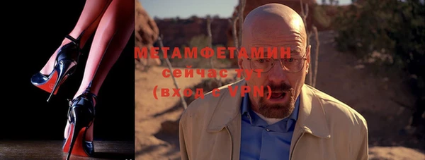 индика Семилуки