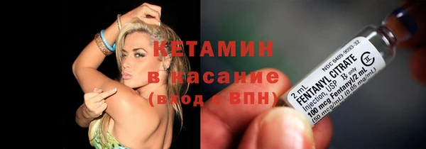 кокаин колумбия Бородино