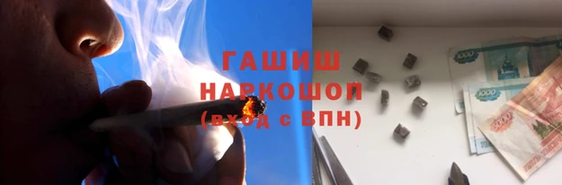 прущая мука Семёнов