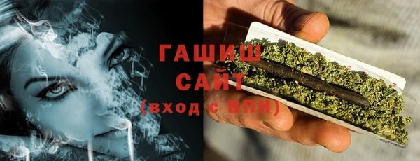 кокаин VHQ Бронницы