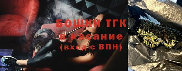 кокаин колумбия Бородино
