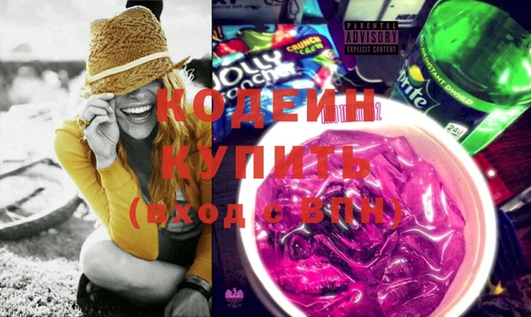 прущая мука Семёнов