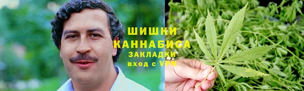 прущая мука Семёнов