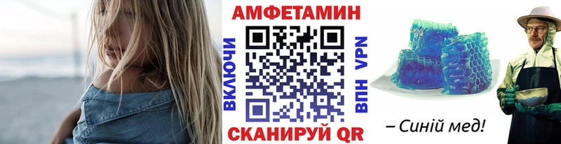 Метамфетамин пудра  ОМГ ОМГ как войти  Тула 